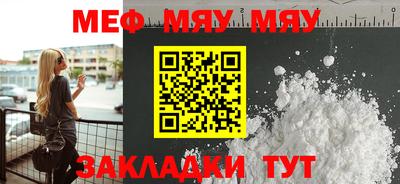 mix Усть-Илимск