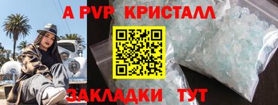 mix Усть-Илимск