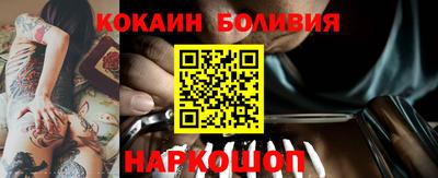mix Усть-Илимск
