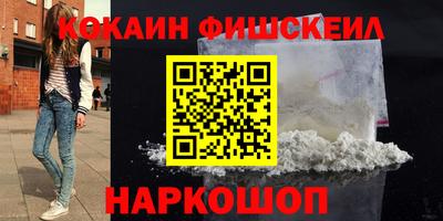 mix Усть-Илимск