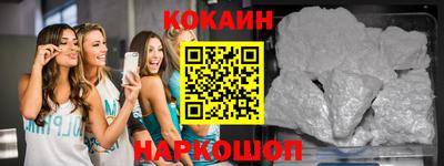 мяу мяу мука Усть-Джегута