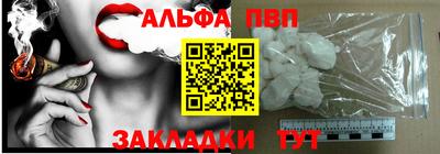 mix Усть-Илимск