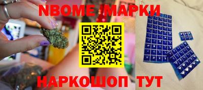 mix Усть-Илимск
