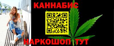 таблы Уссурийск