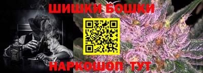 мяу мяу мука Усть-Джегута
