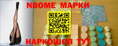 mix Усть-Илимск