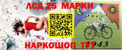 мяу мяу мука Усть-Джегута