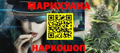 мяу мяу мука Усть-Джегута