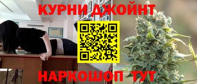 таблы Уссурийск