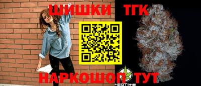 mix Усть-Илимск