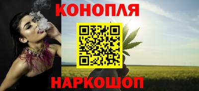 таблы Уссурийск