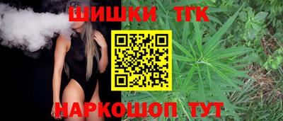 мяу мяу мука Усть-Джегута