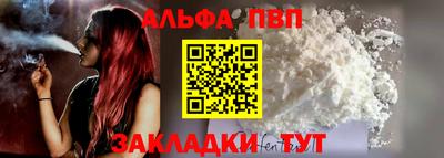 mix Усть-Илимск