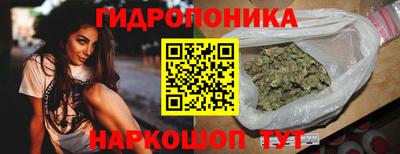 мяу мяу мука Усть-Джегута