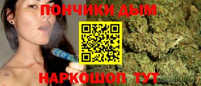 мяу мяу мука Усть-Джегута