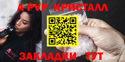 мяу мяу мука Усть-Джегута