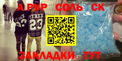 мяу мяу мука Усть-Джегута