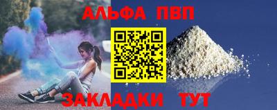 мяу мяу мука Усть-Джегута