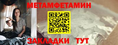 мяу мяу мука Усть-Джегута