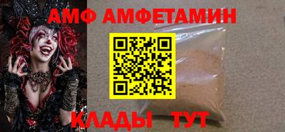 таблы Уссурийск
