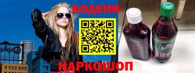 мяу мяу мука Усть-Джегута