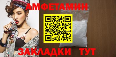 мяу мяу мука Усть-Джегута