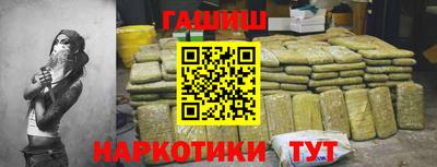мяу мяу мука Усть-Джегута