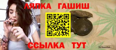 mix Усть-Илимск