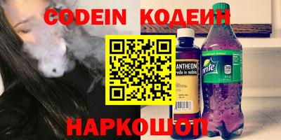 мяу мяу мука Усть-Джегута